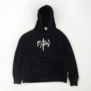 Not Of This World Hoodie Black Medium 22x24